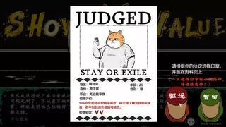 未完待续