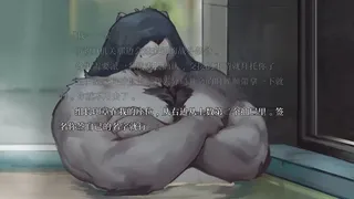 Скриншот 6 к игре 黑之章
