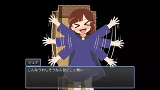 Yorda's Quest: A Lighthearted Magic Fantasy RPG