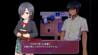 Brainwashing Academy - The Cursed Person's Pot
