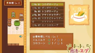 Totto's Magic Soup