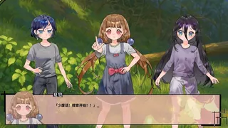 空之歌：每当磁针再次振动，我便在此等待