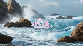 ストレっち(Stretch)