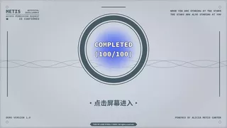 孤星之潮-Tide of Lone Stars-