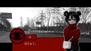 頭七