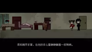 頭七