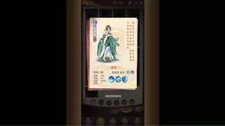 漫游五千年