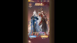 漫游五千年