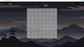 Japanese Fun - J64