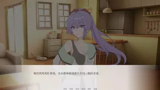 星际魔法使-FromTheStars-