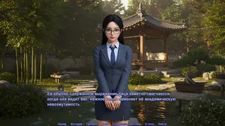 Скриншот 6 к игре Аренда Девушки