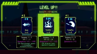 Seoul Exorcist 1111
