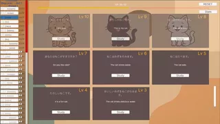 Automatic Language Learning