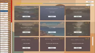 Automatic Language Learning
