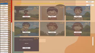 Automatic Language Learning