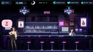 Скриншот 5 к игре Cosmos Milk Tea