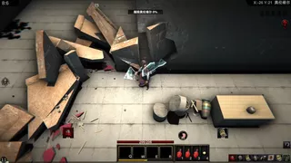 Struggler