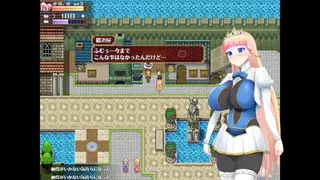 Hypnosis Knight-Princess