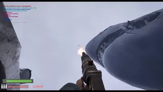 Тёмная Зыбь