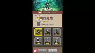 无限刀传奇