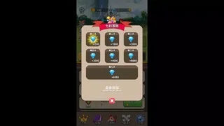 Скриншот 5 к игре 无限刀传奇