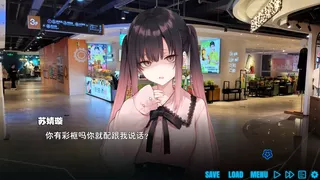 恋爱音游痴