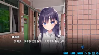 恋爱音游痴
