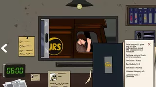 Entry Denied