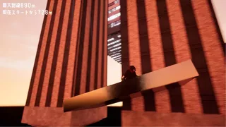 JUMPING JUMP NINJA