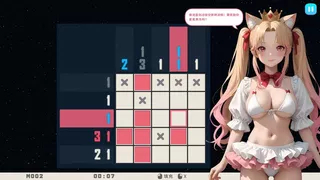 璃星的数织世界