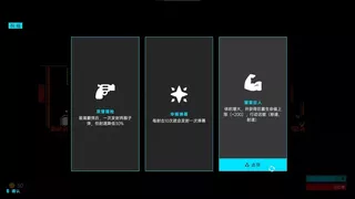聊斋轮回