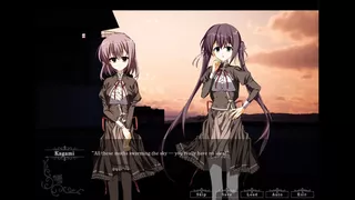 心象天儀本線 ~Per aspera ad astra~