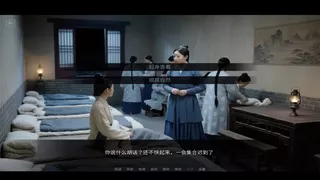 穿越日记