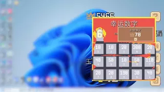 功德桌宠 Merit Pet