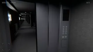 影棲：Deliverance