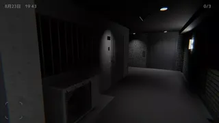 Скриншот 5 к игре 影棲：Deliverance