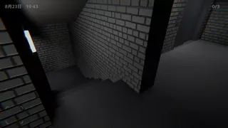Скриншот 6 к игре 影棲：Deliverance