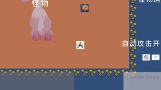 轮回江湖