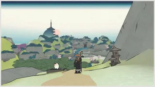 OKU