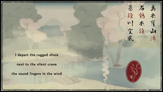 OKU
