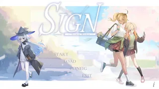 Sign: Broken Kether