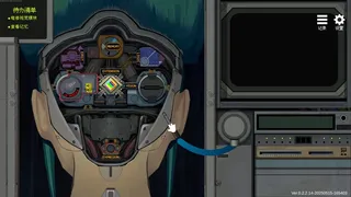 爱与机器人维修技术 All Our Broken Parts