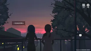 爱与机器人维修技术 All Our Broken Parts