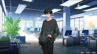 大梦春秋