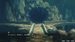 大梦春秋