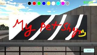 Скриншот 5 к игре Unhinged Pet Store Simulator