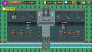 Скриншот 8 к игре 策略城池II