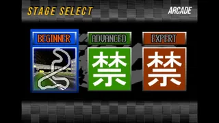 LINEAR S