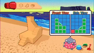 Elfie: A Sand Plan