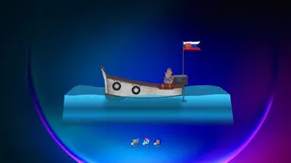 Fish and Chill